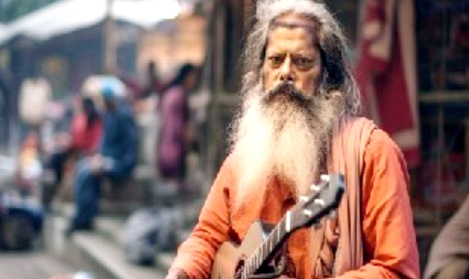 বাউলিয়ানা লুকে নগর বাউল জেমস